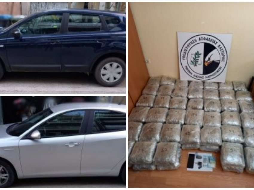 Kapen 86 kg marijuanë në kufirin greko-shqiptar, arrestohen dy persona
