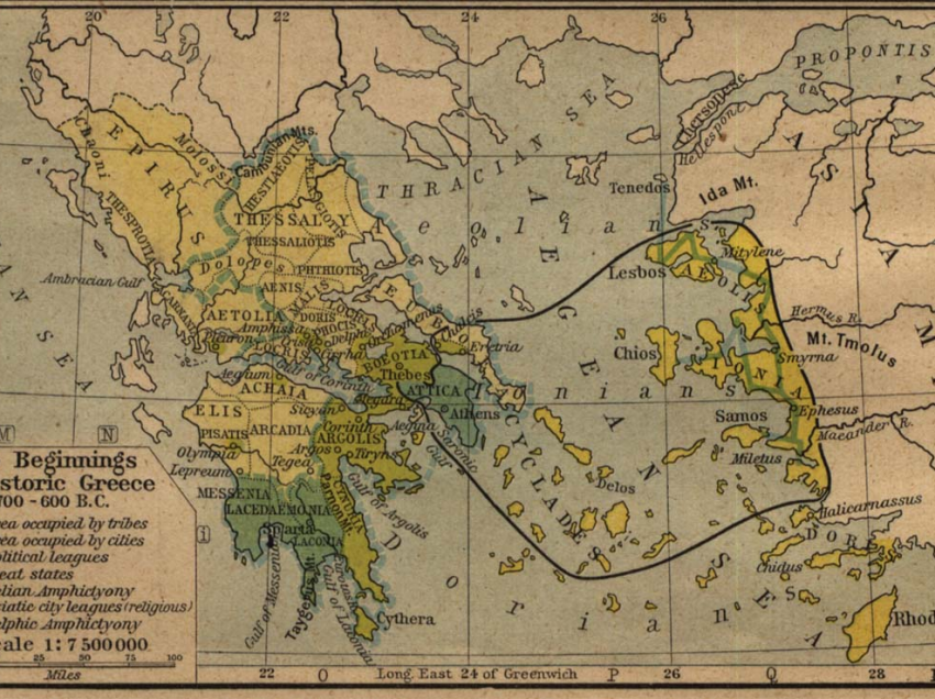 Filati i Çamerisë ishte Troja e Epirit