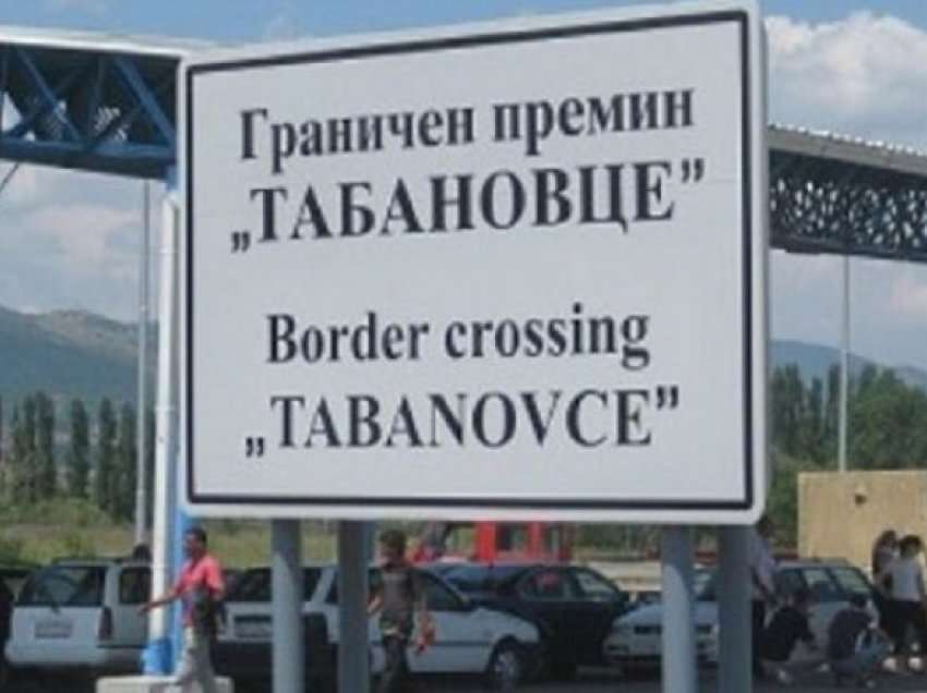 Kolona me vetura, deri në një orë pritje në pikën kufitare Tabanovc