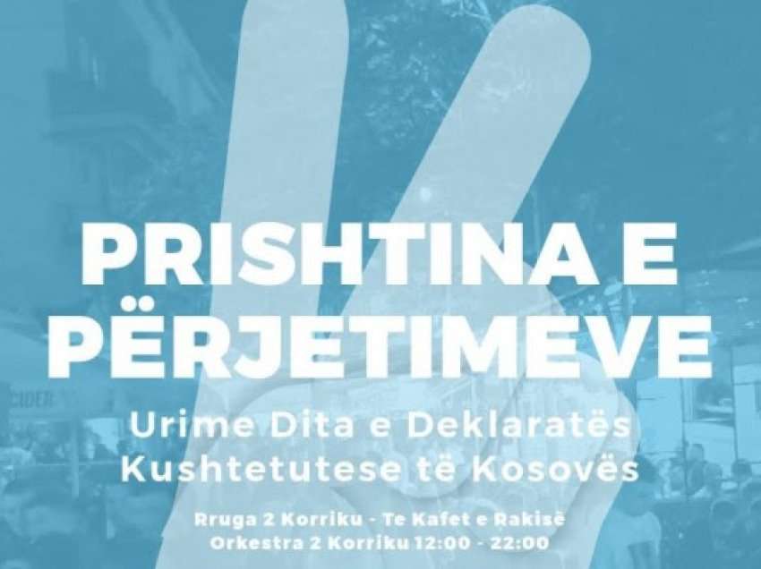 Festa e Deklaratës së Kushtetutshmërisë për herë të parë në Prishtinë