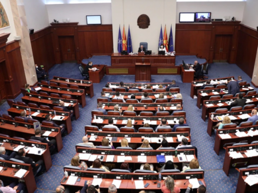 Propozimi francez në pritje të miratimit në Kuvendin e Maqedonisë së Veriut