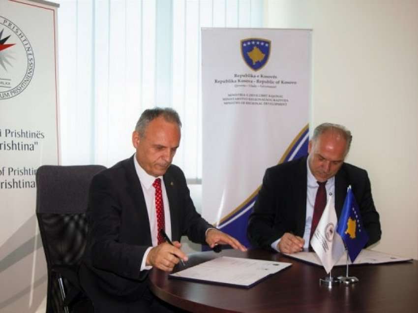 ​UP nënshkruan memorandum bashkëpunimi me Ministrinë e Zhvillimit Rajonal