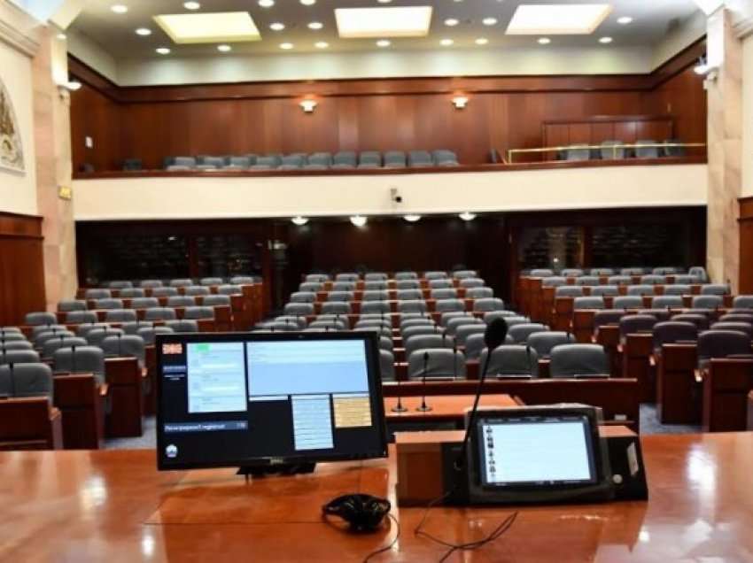 Kuvendi i Maqedonisë assesi të funksionojë normalisht, nuk ka kuorum