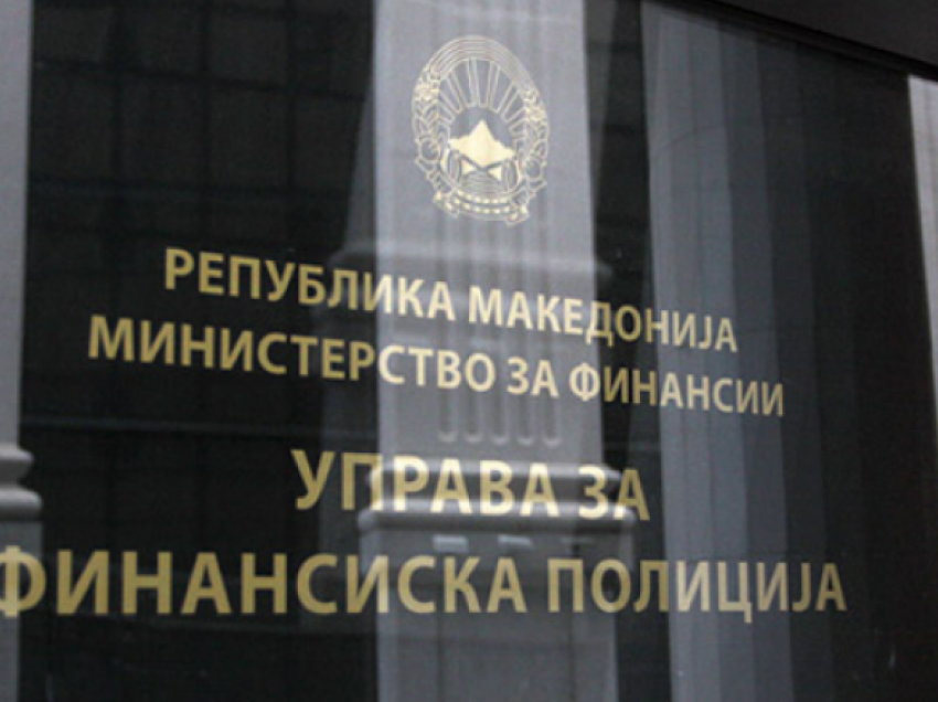 Policia Financiare dorëzon kërkesë në Këshillin e Prokurorëve, kërkohet të shqyrtohen veprimet e Ruskovskës