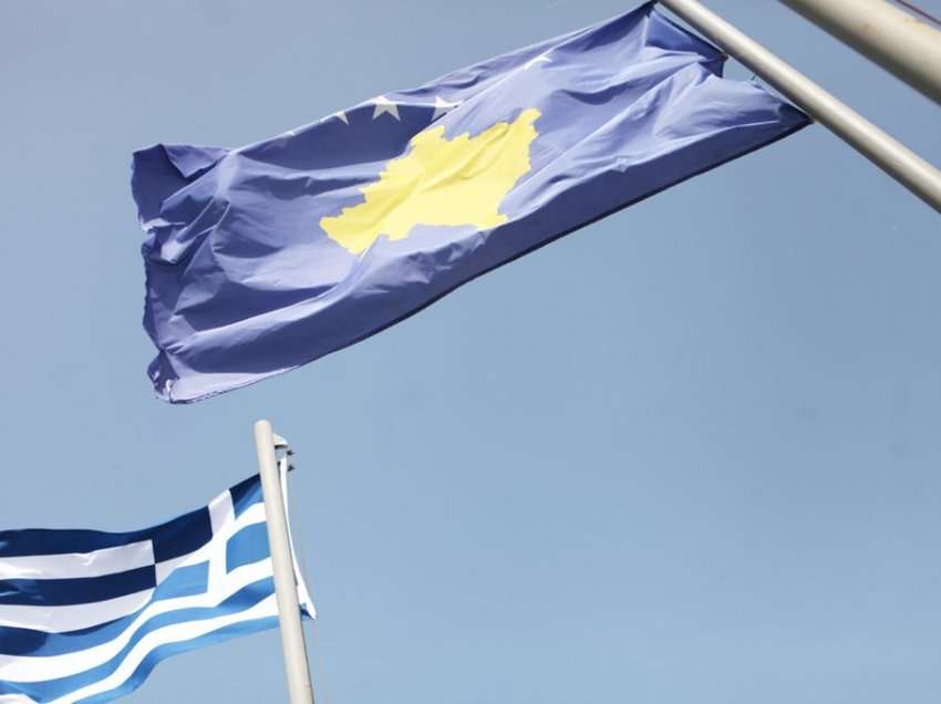 Greqia, më e afërta nga 5 mosnjohëset e Kosovës