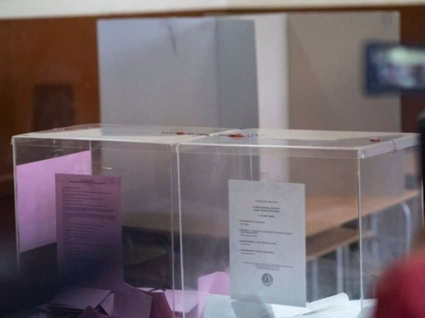 Zgjedhjet në Tërnoc do të mbahen më 23 qershor