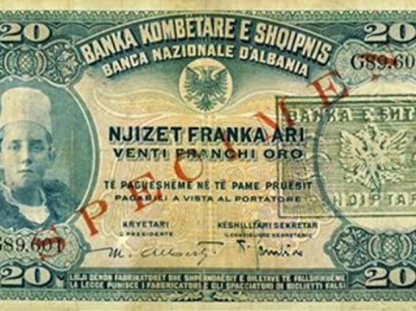 ​77 vjet nga emetimi i kartëmonedhave e çekmonedhave shqiptare