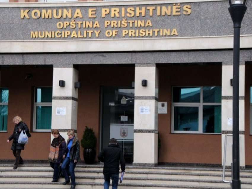 ​VV dërgon në Polici dhe kërkon hetim për një aktivitet ekonomik të Komunës së Prishtinës