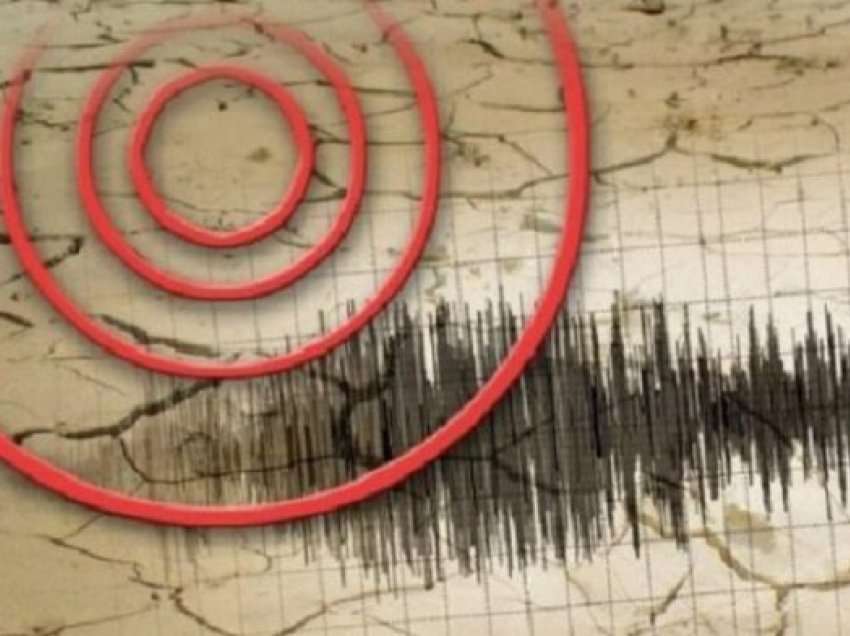 Tërmet në Serbi