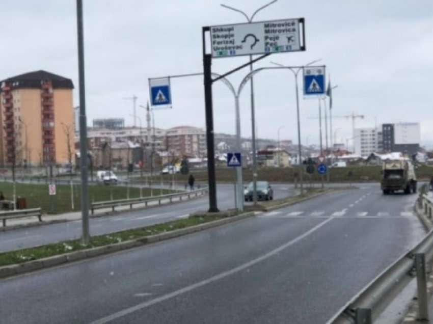 Rrugët që do të jenë të mbyllura sot në Prishtinë