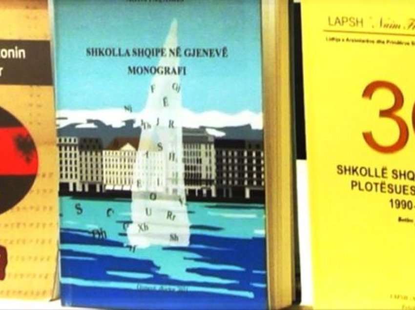 Përurimi i tri librave nga LAPSH ”Naim Frshëri” në Zvicër në Kosovë dhe  në Zvicër