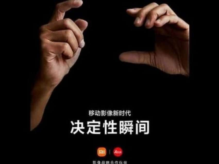 Xiaomi dhe Leica në korrik prezantojnë telefonin e ri të mençur