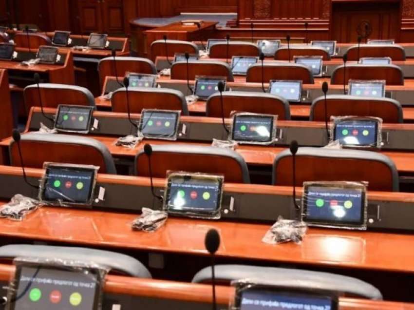 Kuvendi i Maqedonisë së Veriut sot do t’i vazhdojë disa mbledhje