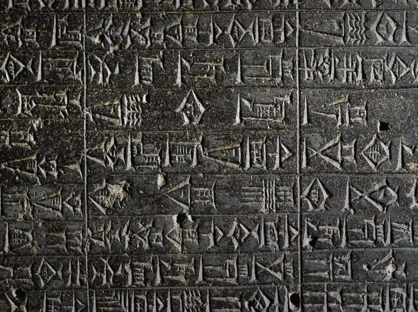 Si ka ndikuar Kodi i Hamurabit mbi sistemet ligjore moderne