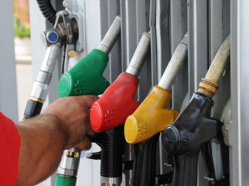 ​KE propozoi një kufi të sipërm për çmimin e gazit: S’bëhet fjalë për ndërhyrje në treg