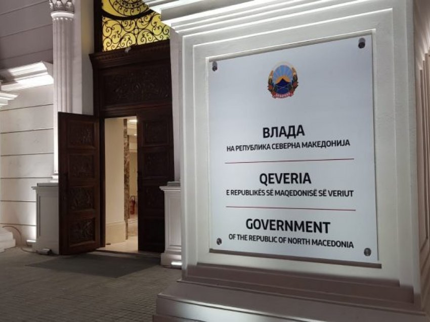 Qeveria e RMV-së shkarkoi drejtorin e fabrikës “Kolska”