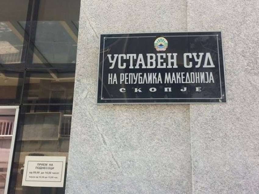 Zgjidhen dy gjykatës të rinj të Gjykatës Kushtetuese në Maqedoni