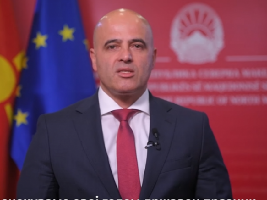 Kovaçevski: Është reale që të anëtarësohemi në BE në vitin 2030