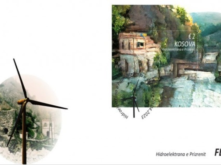 Lansohet në qarkullim pulla postare “Hidroelektrana e Prizrenit”
