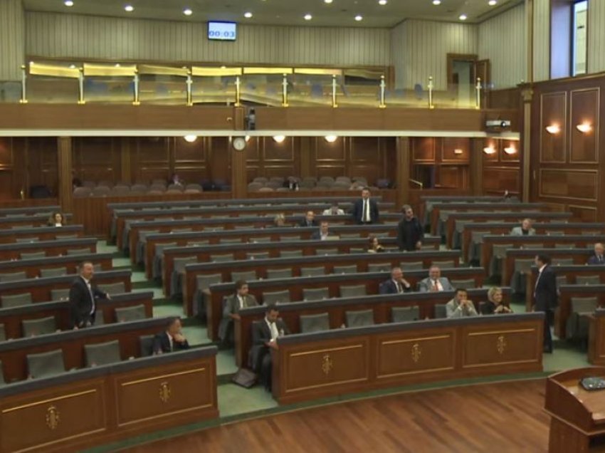 ​Deputetëve u kërkohet të votojnë pro ligjit për pagën minimale
