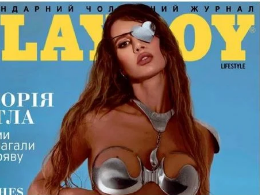 I mbijetoi sulmit rus, gruaja e deputetit ukrainas pozon në kopertinën e Playboy