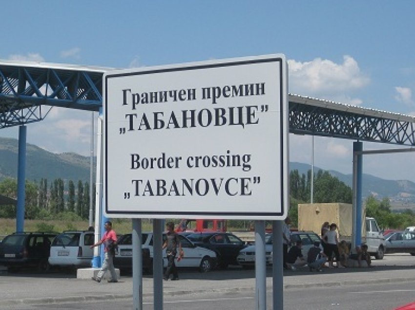 Në Tabanoc për hyrje dhe dalje nga Maqedonia pritet rreth 30 minuta