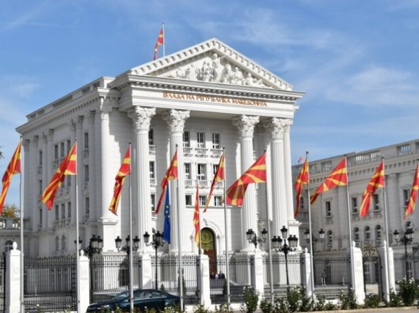 MF-Maqedoni: 100 milionë euro të siguruara nga BERZH-i si përkrahje për përballimin e krizës energjetike