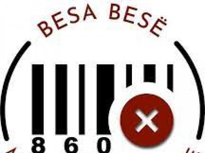 ​Qytetarët kundër blerjes së produkteve serbe, kërkojnë largimin e tyre nga tregu