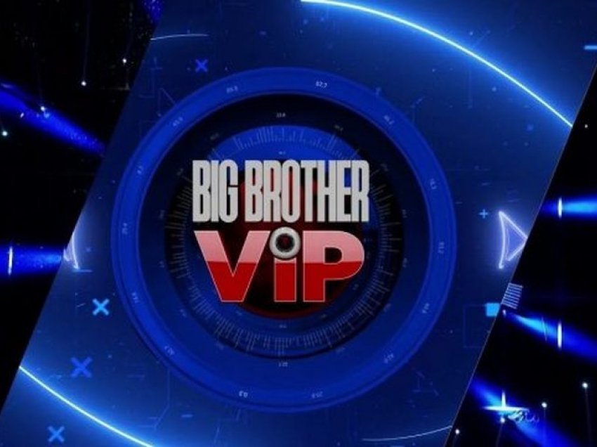 Pas Einxhel Shkirës, këto janë dy banoret që thyejnë rekord botëror në Big Brother VIP