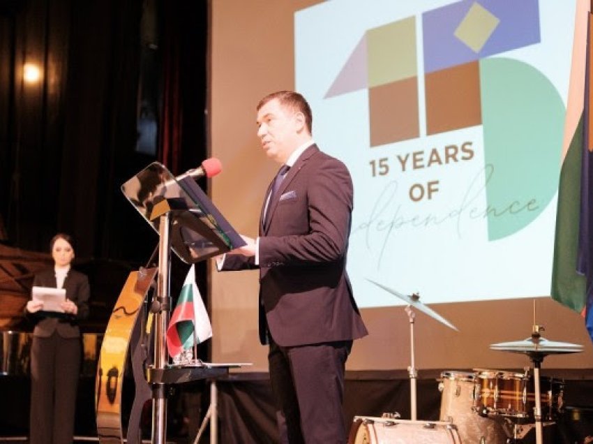 ​Përvjetori i pavarësisë së Kosovës shënohet me një mbrëmje festive në Bullgari