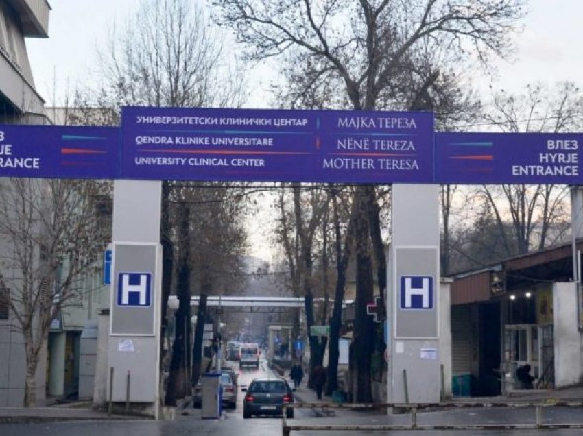 Sulmohet një i punësuar në Qendrën Klinike në Shkup