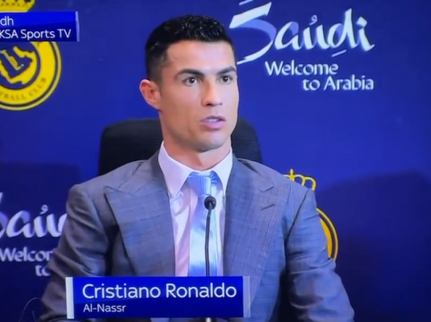 Huqja e Ronaldos në konferencë