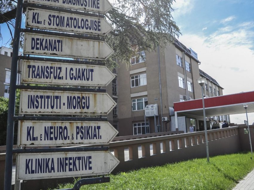SHSKUK njoftohet për arrestimin e dy kirurgëve të spitalit të Vushtrrisë