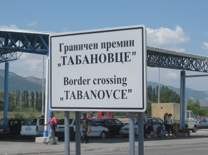 Në pikën kufitare Tabanocë pritet rreth 40 minuta