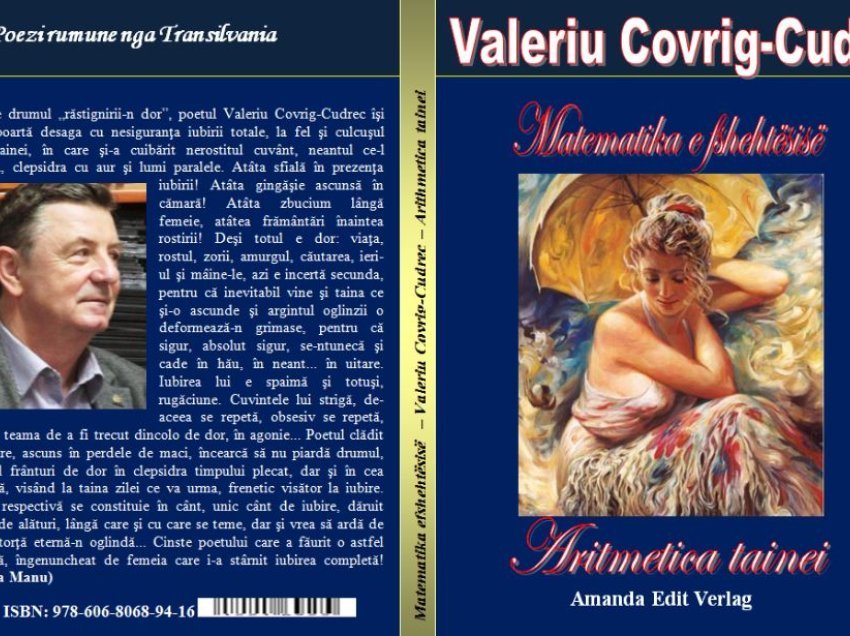 Valeriu Covrig-Cudrec në gjuhën shqipe