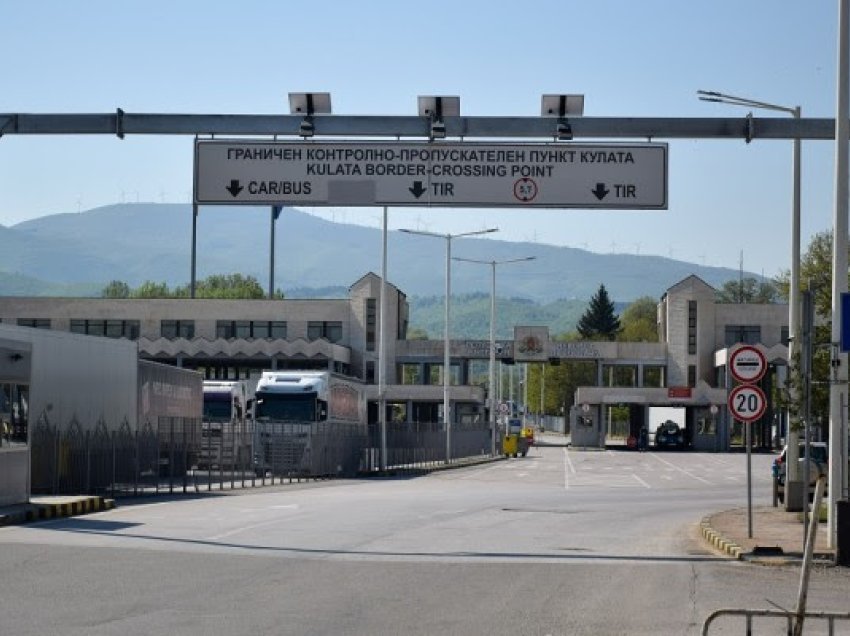 KE do t’i japë Bullgarisë 45 milionë euro për procedurat e azilit dhe kthimit