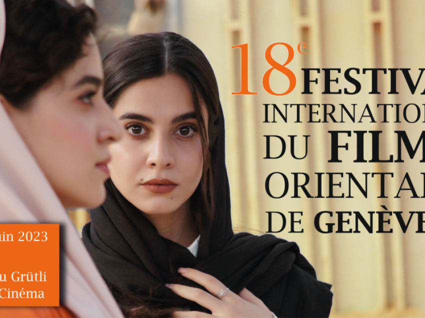 Gjeneva bashkon artistët shqiptarë dhe botëror në Festivalin e 18-të Ndërkombëtar të Filmit