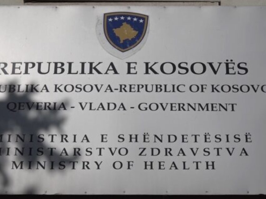 Ministria e Shëndetësisë demanton Listën Serbe gjoja se në spitale nuk ka oksigjen