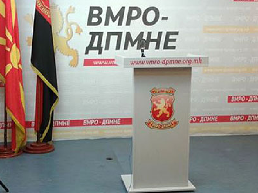 OBRM-PDUKM: Kovaçevski nuk mund të kërkojë përgjegjësi për rastin e Ramiz Merkos