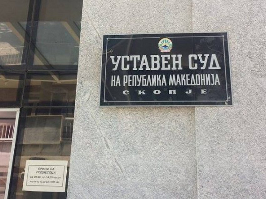 Gjykata Kushtetuese-Maqedoni: Funksionarët që kanë dhënë dorëheqje ose janë shkarkuar nuk do të marrin apanazh