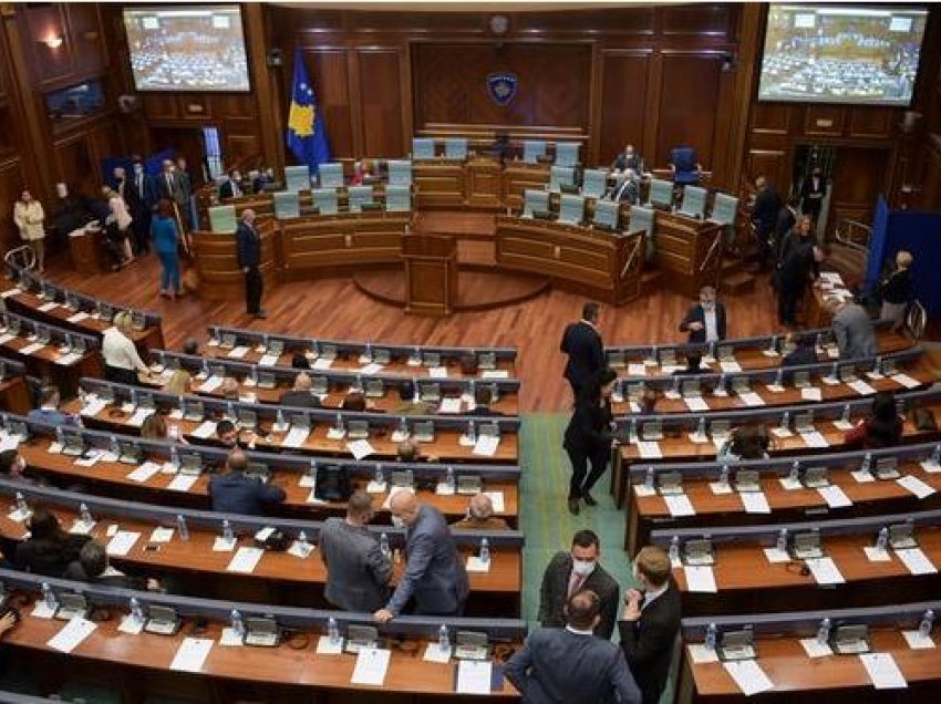 Asociacioni si mollë sherri në Parlamentin e Kosovës