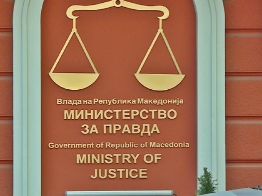 Ministria e Drejtësisë: E pranuam shkresën nga Lëvizja Besa