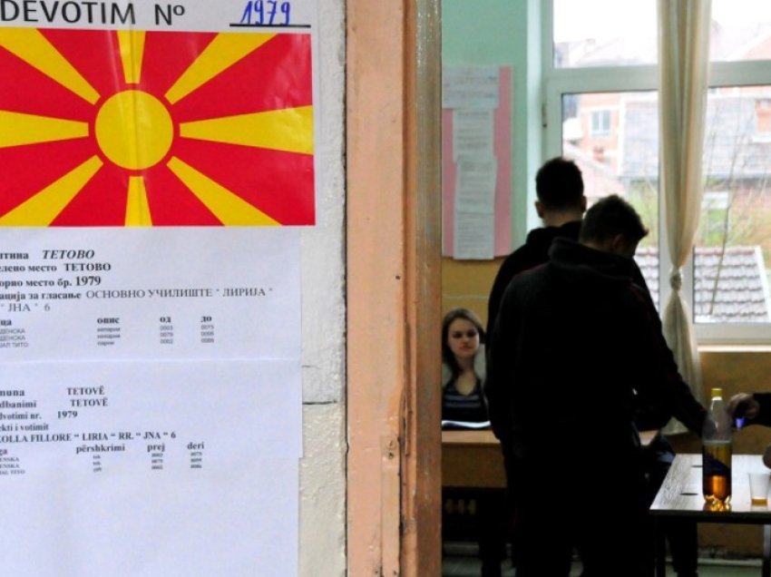 Reforma zgjedhore në Maqedoni, partitë politike me qëndrime të kundërta për njësitë