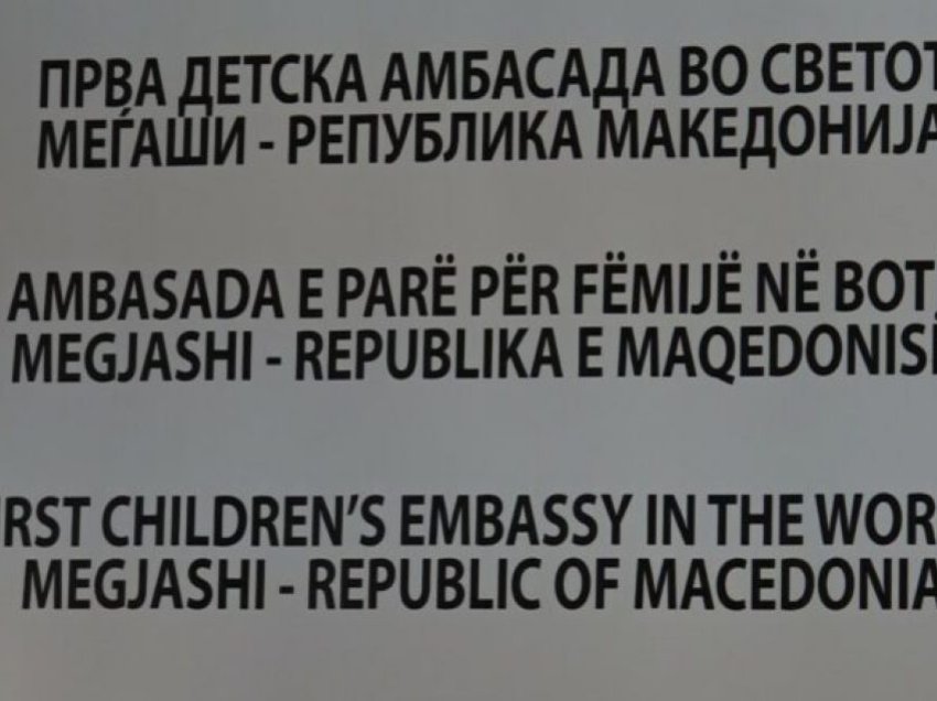 Reagon ambasada “Megjashi” për keqpërdorimin e të miturës nga Tetova