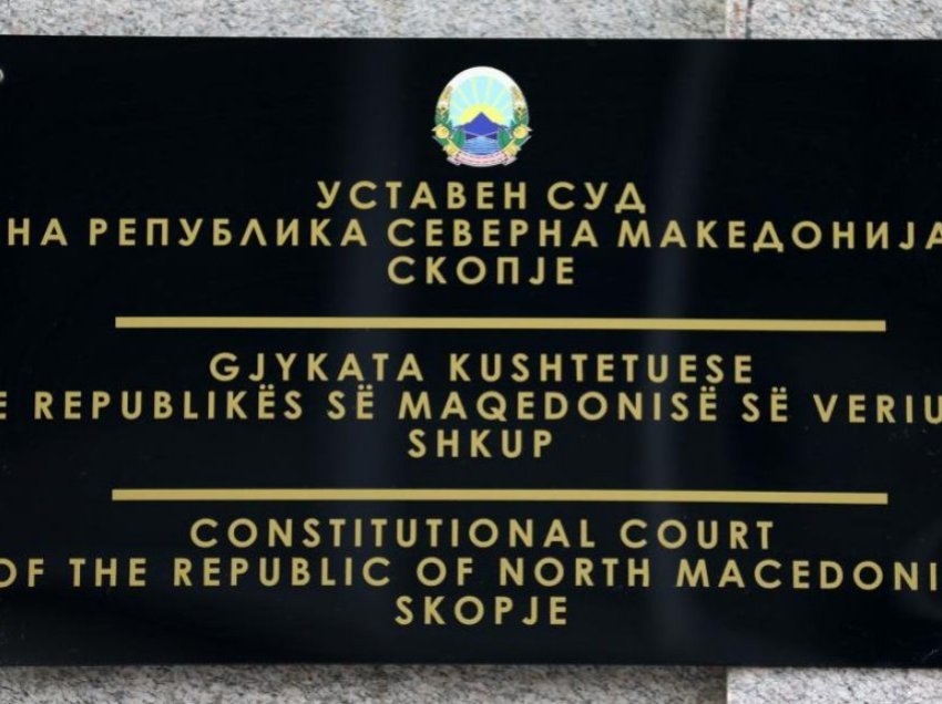 Seancë e Gjykatës Kushtetuese në Maqedoni
