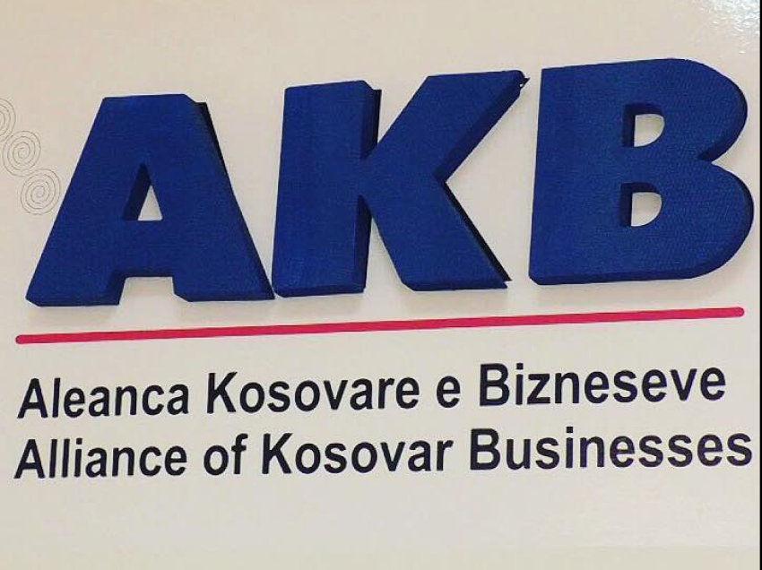 AKB: Asociacioni me vet-menaxhimin ekonomik më i rëndë se ai politik