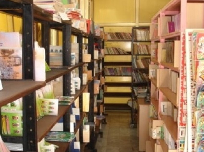 Ministria e Kulturës: Nuk e kemi mbyllur bibliotekën në Tetovë