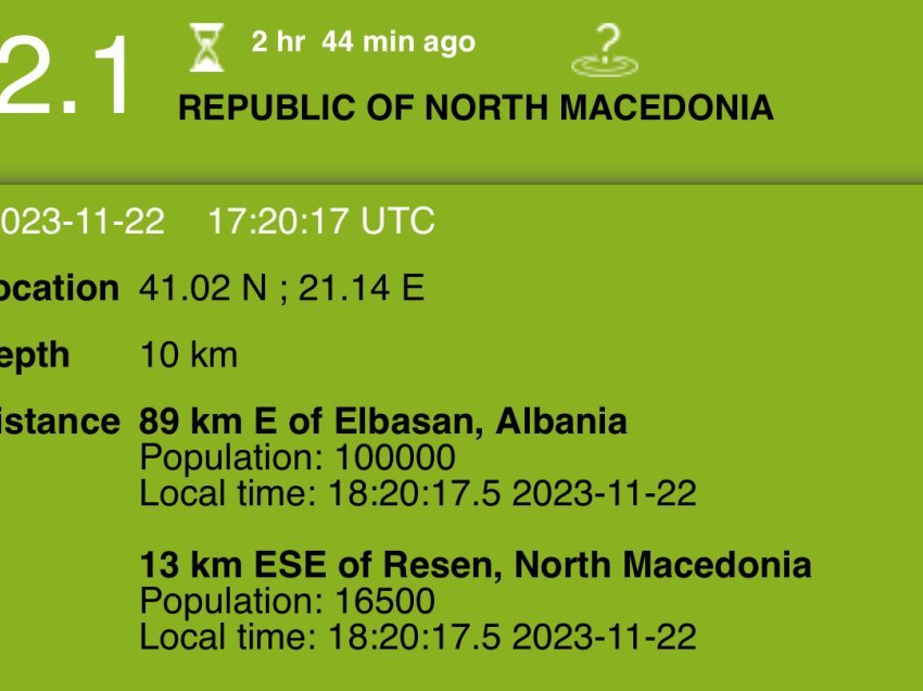 Regjistrohet tërmet në Maqedoni