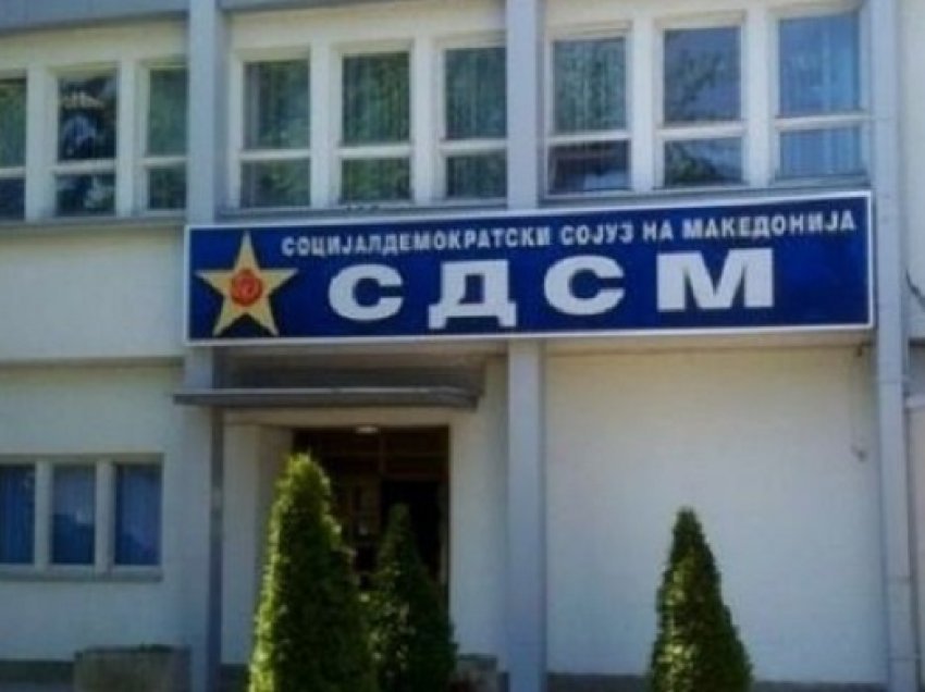 LSDM akuzon Mickoskin për fshehje të informacioneve në rastin e vrasjes së dyfishtë