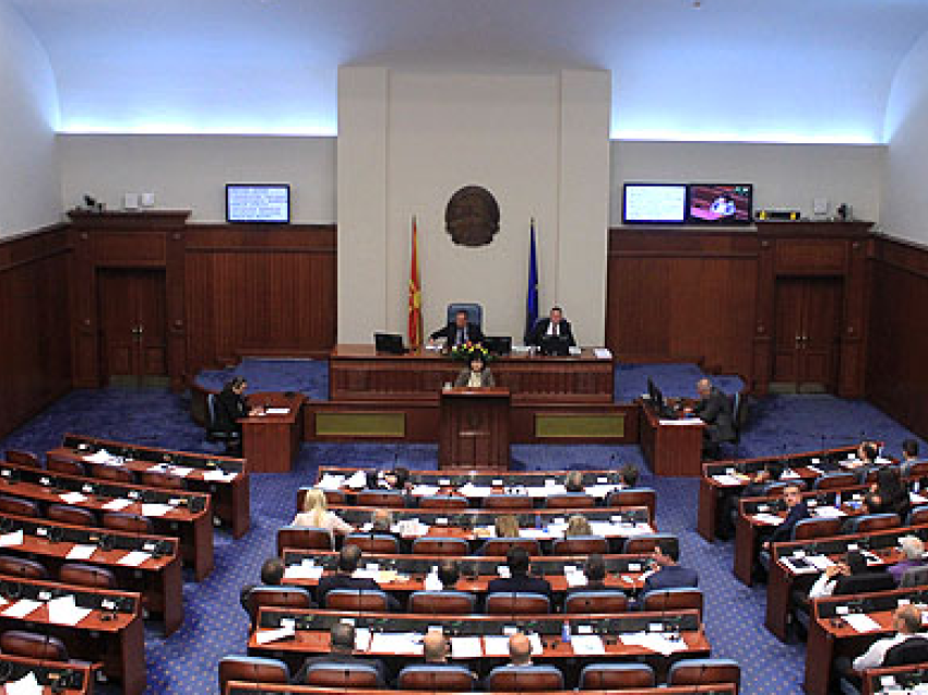 Votohet vendimi për formimin e komisionit hetimor për rastin “Onkologjisë” në Shkup